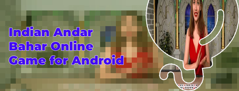 Andar bahar online game