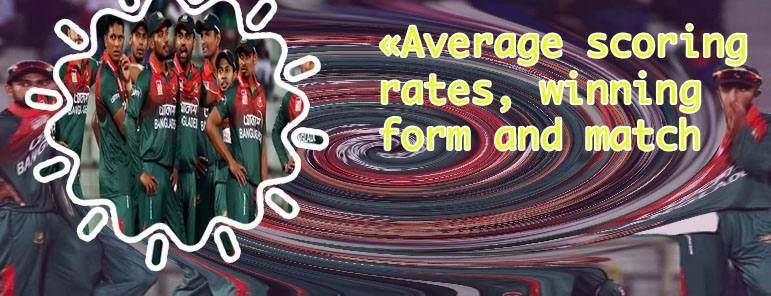 Cricket tips and predictions with Indian Rupee