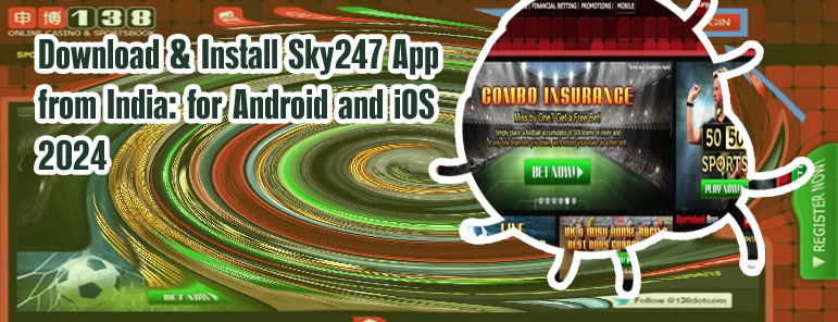 How to place a bet on sky247