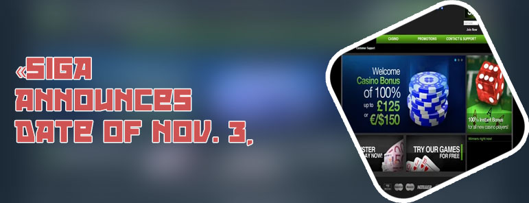 Play now casino