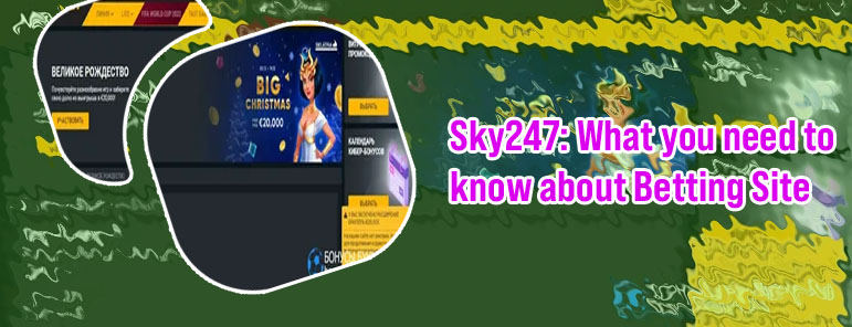 Sky247 betting bonus