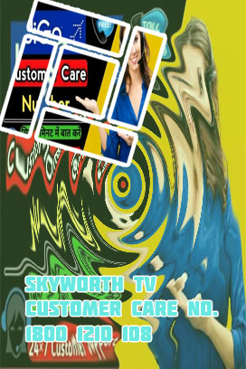 Sky247 customer care number