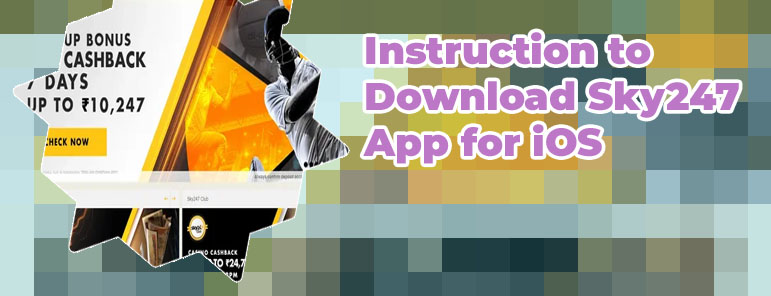 Sky247 download app