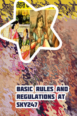 Sky247 handicap rules India