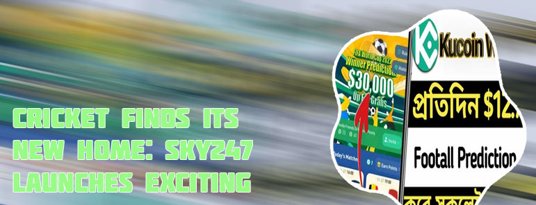 Sky247 world cup offer