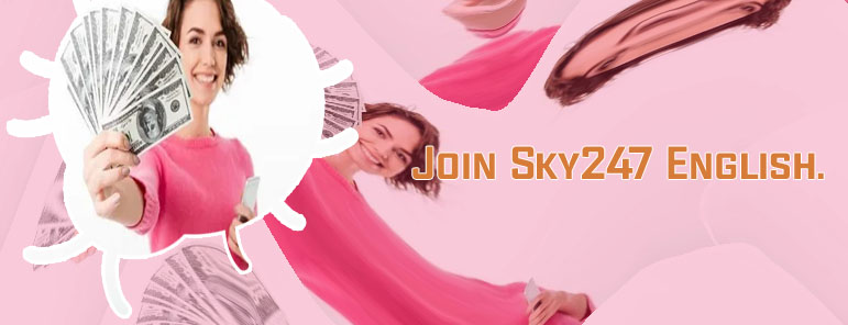 What is a free bet on sky247